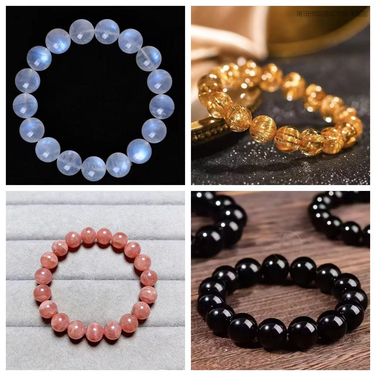 Rutilated Quartz * Moonstone * Obsidian * Rhodonite - Image 2